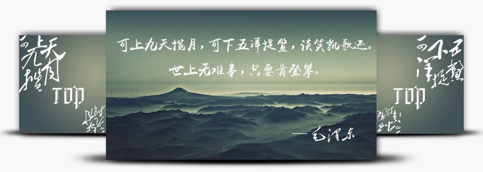 &#24320;&#20803;&#32593;&#31449;&#30331;&#24405;&#20837;&#21475;&#95;&#24320;&#20803;&#65288;&#20013;&#22269;&#65289;